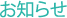 m点